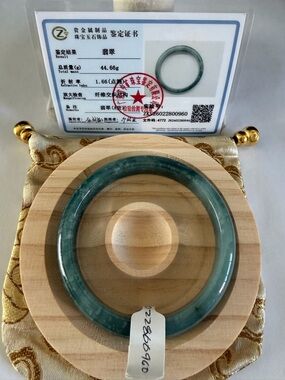 Certified Icy Jade Bangle Bracelet